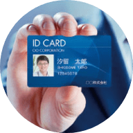 IC・IDカード